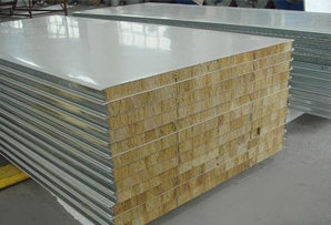 巖棉復(fù)合板